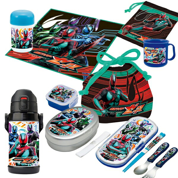 とも　　3点セット メール便対象品】子供用 抗菌 お弁当 トリオセット 開けやすい