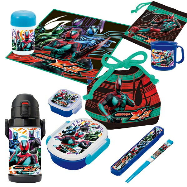 とも　　3点セット 楽天市場】仮面ライダーゼッツ お買得8点セット 抗菌 お弁当箱