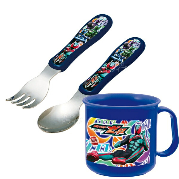 楽天市場】仮面ライダーゼッツ 耐熱 コップ 002332 置配対応 : 知育