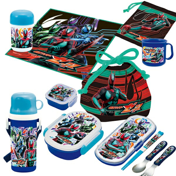 とも　　3点セット kmzt-taito2w8set.jpg