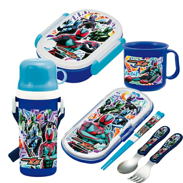 楽天市場】仮面ライダーゼッツ お買得4点セット アルミお弁当箱