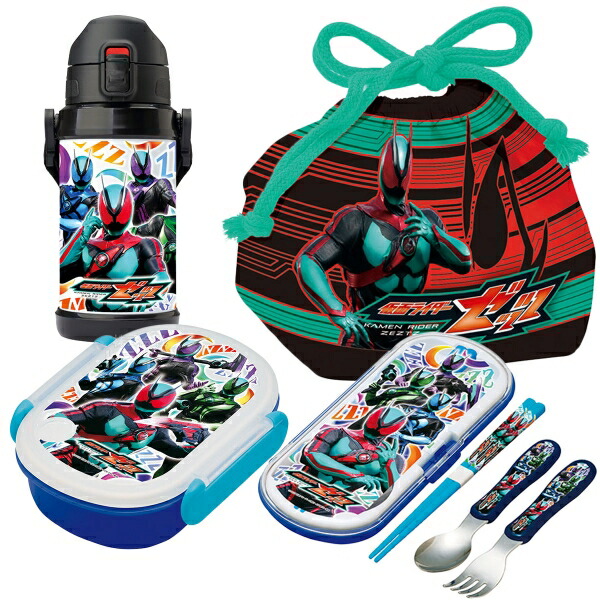 楽天市場】仮面ライダーゼッツ ダイレクトステンレスボトル