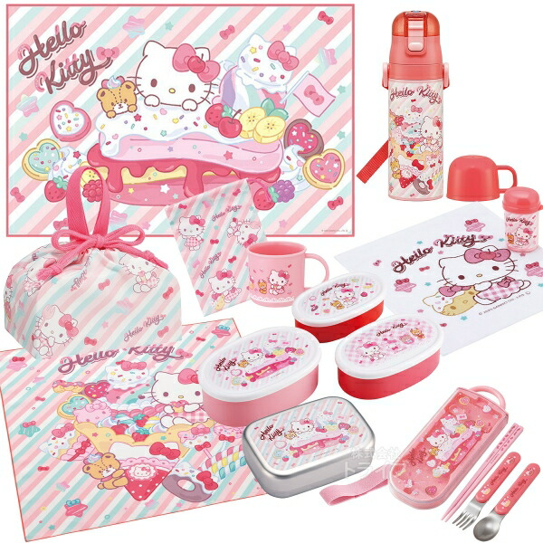 楽天市場】【2月上旬入荷予定】ハローキティ 26 お買得10点セット お