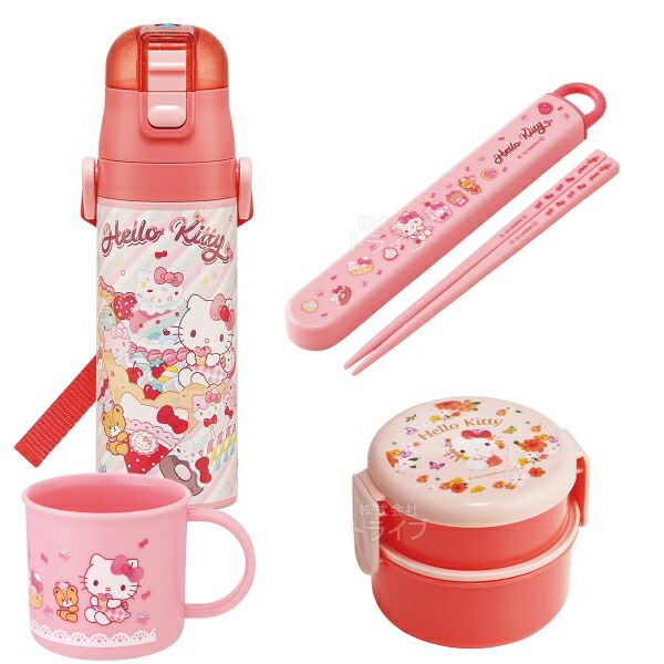 ハローキティ 26 お買得4点セット 丸型2段お弁当箱 箸&箸箱 コップ 水筒