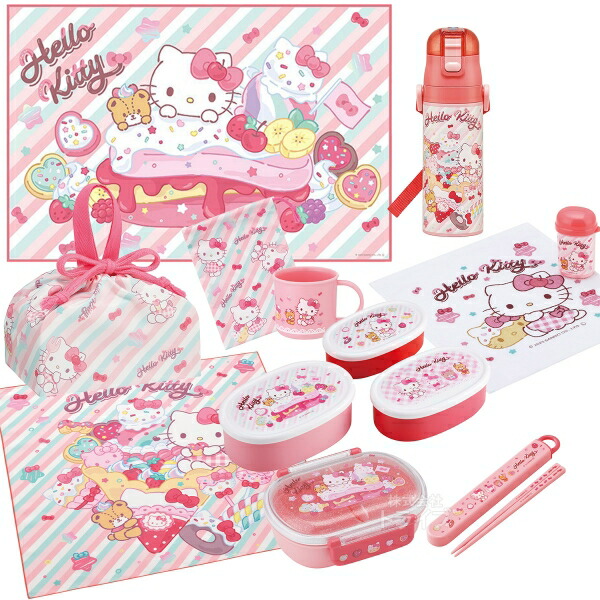 【4月中旬入荷予定】ハローキティ 26 お買得１０点セット お弁当箱 中子付 360ml 箸＆箸箱 巾着 水筒 コップ コップ袋 レジャーシート おしぼり ランチクロス シール容器3P