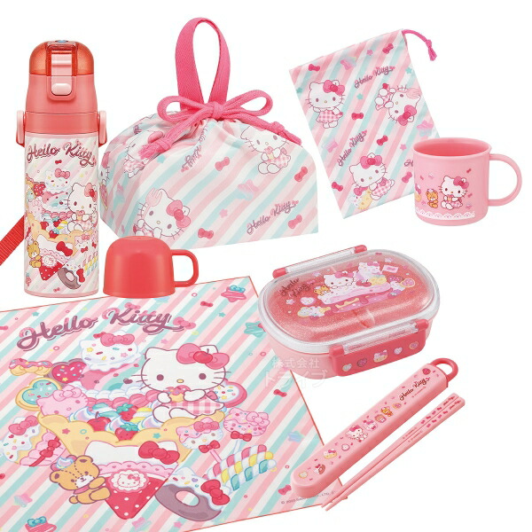 【4月下旬入荷予定】ハローキティ 26 お買得７点セット お弁当箱 中子付 360ml 箸＆箸箱 コップ コップ袋 2WAY水筒 巾着 ランチクロス