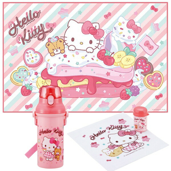 26個 ご当地キティ セット ご当地キティ26個セット