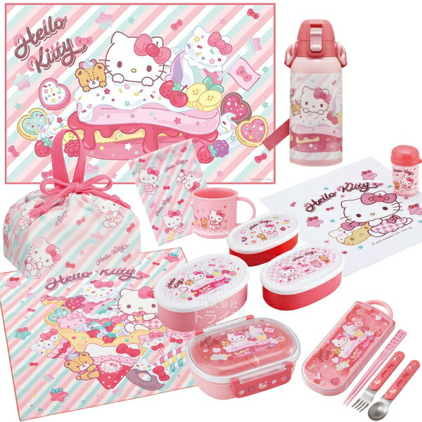 【4月中旬入荷予定】ハローキティ 26 お買得１０点セット お弁当箱 中子付 360ml トリオ 巾着 水筒600ml コップ コップ袋 レジャーシート おしぼり ランチクロス シール容器3P