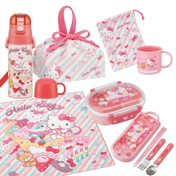 【4月下旬入荷予定】ハローキティ 26 お買得７点セット お弁当箱 中子付 360ml トリオ コップ コップ袋 2WAY水筒 巾着 ランチクロス