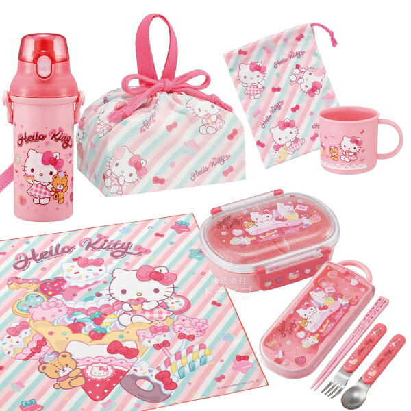 楽天市場】はらぺこあおむし ハローキティ コラボ お買得7点セット