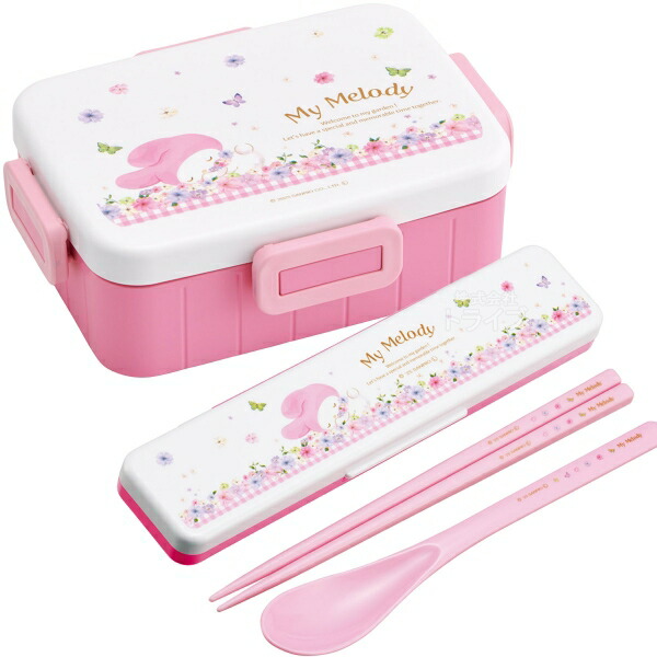 楽天市場】マイメロディ クロミ 抗菌 4点ロックお弁当箱 コンビ