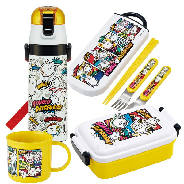 楽天市場】にゃんこ大戦争 26 お買得4点セット お弁当箱 中子付 360ml