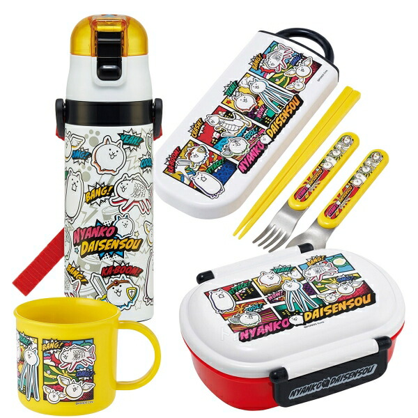 楽天市場】にゃんこ大戦争 26 お買得4点セット 角型お弁当箱 450ml