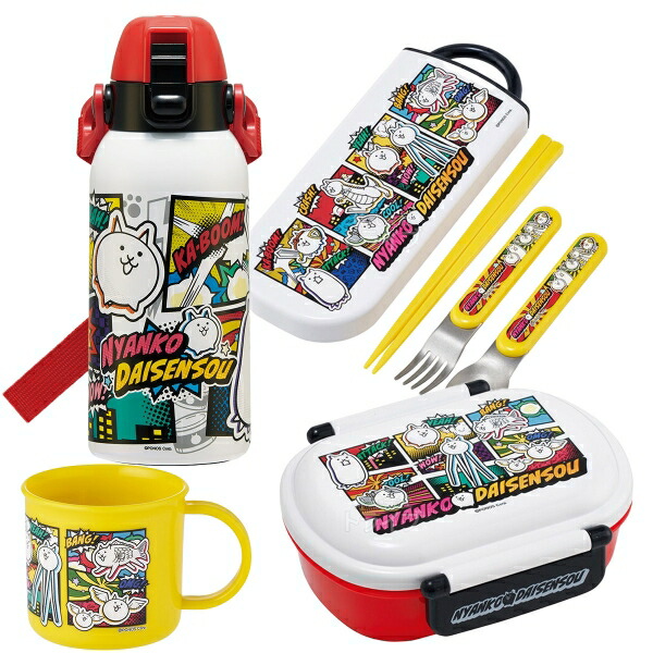 楽天市場】にゃんこ大戦争 26 お買得4点セット お弁当箱 中子付 360ml