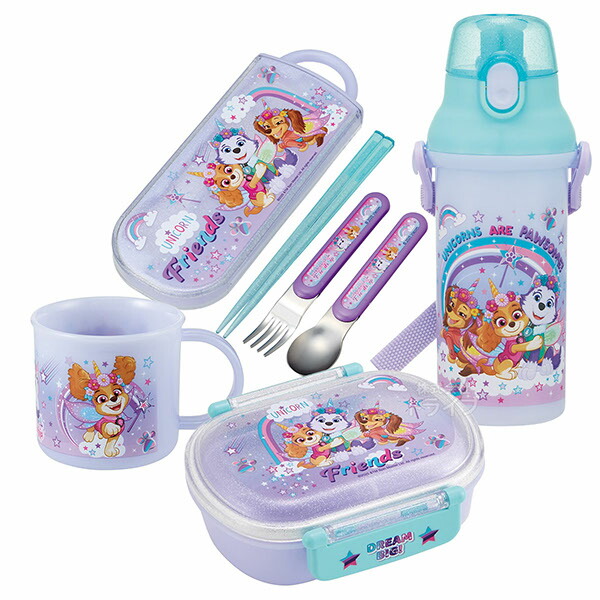 パウパトロール ユニコーン お買得４点セット お弁当箱 中子付 360ml トリオ コップ プラ水筒