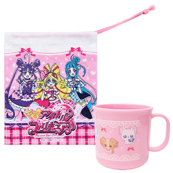 楽天市場】ドキドキ！プリキュア マグカップギフトセット(Gift set