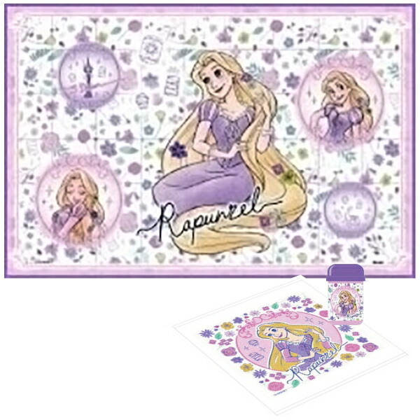 塔の上のラプンツェル 26 おでかけセット レジャーシート おしぼり 2点セット画像