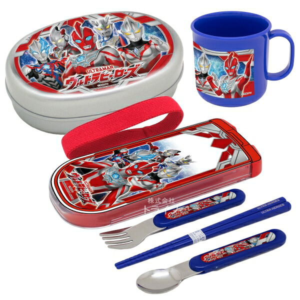ウルトラマン オメガ アルミお弁当箱 350ml トリオ コップセット画像