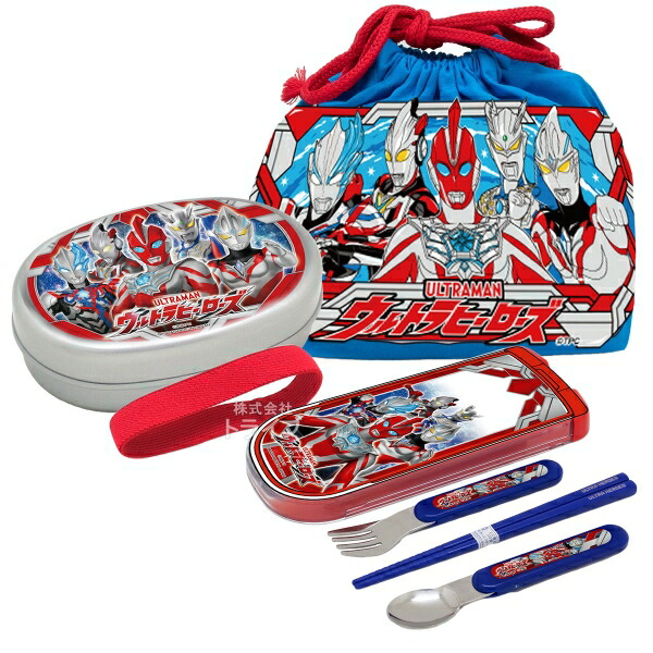 ウルトラマン オメガ アルミお弁当箱 350ml トリオ 巾着セット画像