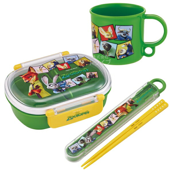 楽天市場】ズートピア お弁当箱 中子付 360ml 食洗機対応 QAF2BA