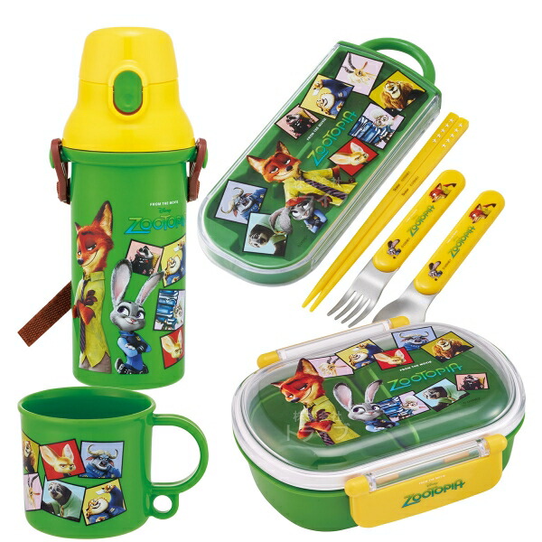 【3月上旬入荷予定】ズートピア お買得4点セット お弁当箱 中子付 360ml トリオ コップ プラ水筒画像