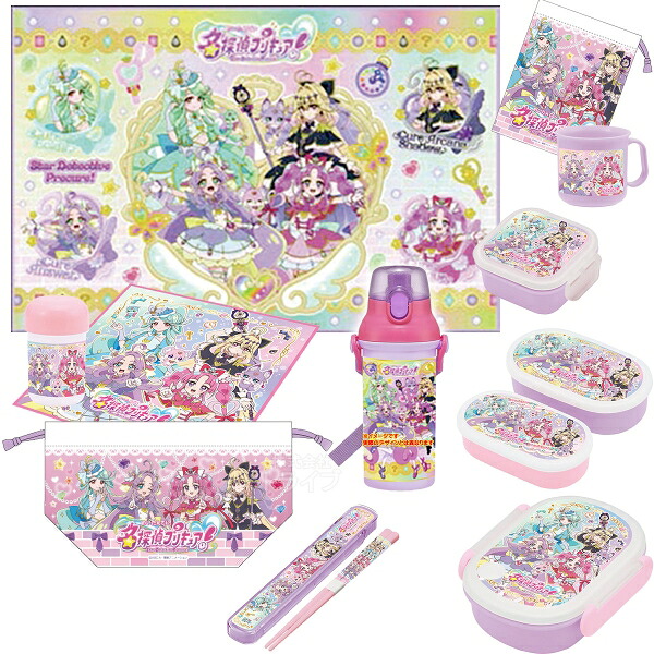 【5月上旬入荷予定】名探偵プリキュア！ お買得１０点セット お弁当箱 中子付 350ml 箸＆箸箱 プラ水筒 レジャーシートSKT 6,653円
