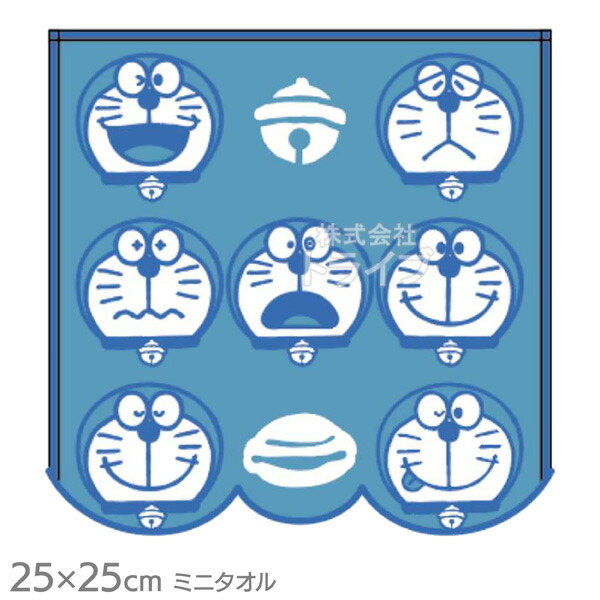 楽天市場】ドラえもん ミニ タオル お買得 ５種 セット ネコポス対応品