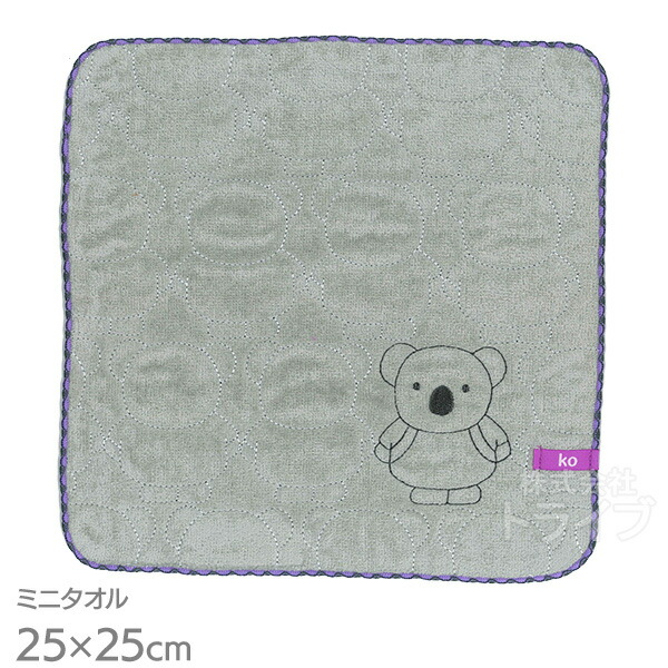 楽天市場】こんとあき こん タオルハンガー ぬいぐるみ K-8428