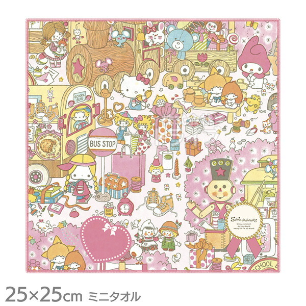 楽天市場】ミニ タオル お買得2枚セット サンリオ