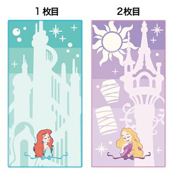 ディズニーストア　非売品　プリンセス金属スプーン 1月～12月全種セット Amazon | ディズニープリンセス スプーン & フォーク セット