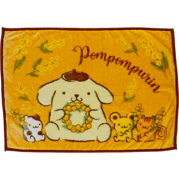 ポムポムプリン ひざ掛け ブランケット サンリオ 新品 hiza-pom.jpg