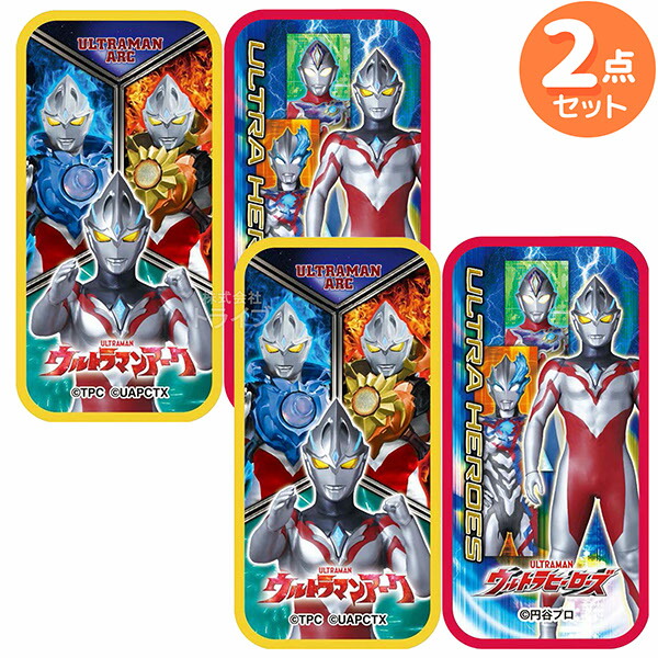ウルトラマン アーク プチタオル 2絵柄組 お買得2組セット メール便対応品画像