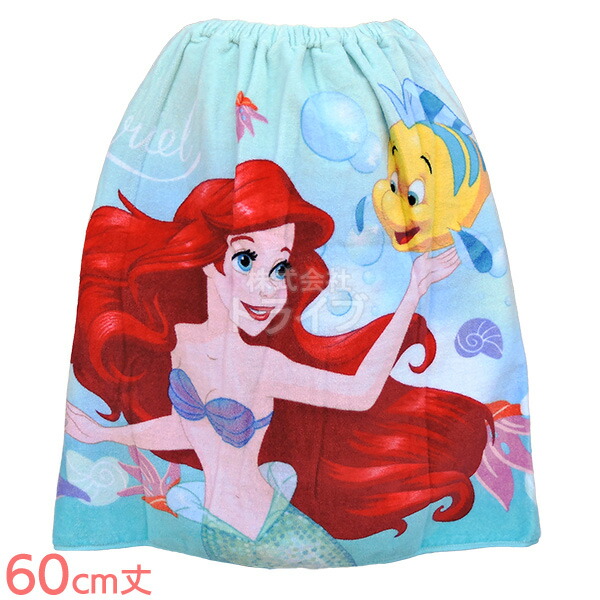 楽天市場】【スーパーSALE◇割引商品】送料無料/ ラップタオル