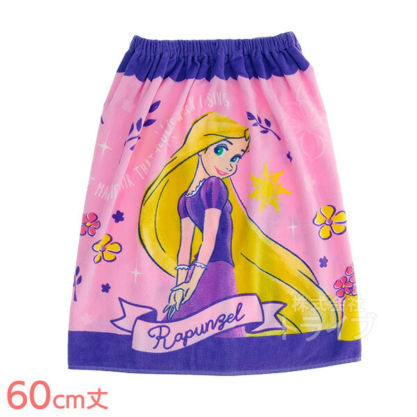 ラップタオル 巻きタオル 60cm丈 塔の上のラプンツェル パープルメモリー ネコポス対応品 ラッピング不可 440522画像