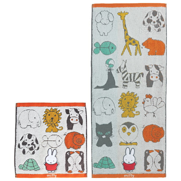 楽天市場 ミッフィー 鳥獣人物戯画 動物の集い フェイスタオル お買得 2枚 セット ネコポス対応品 知育玩具 おもちゃ通販 トライブ 楽天市場 ミッフィー 鳥獣人物戯画 動物の集い フェイスタオル お買得 2枚 セット ネコポス対応品 知育玩具 おもちゃ通販 トライブ
