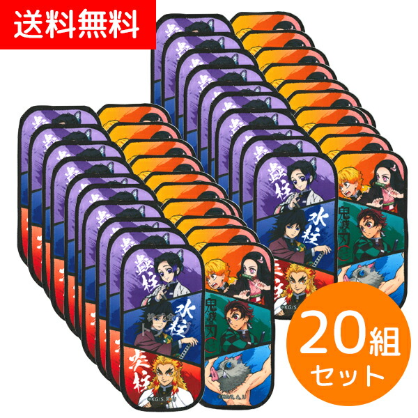 吸い筒特集