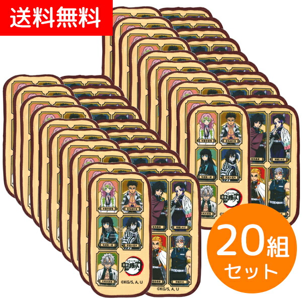吸い筒特集