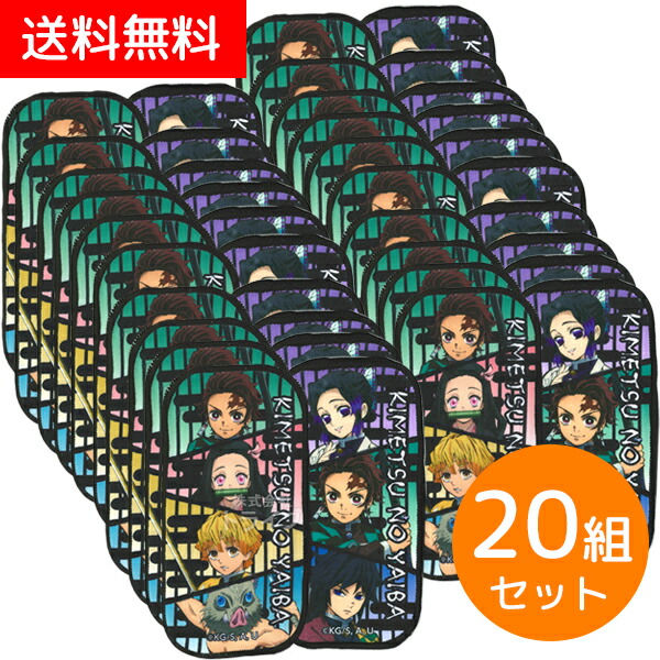吸い筒特集