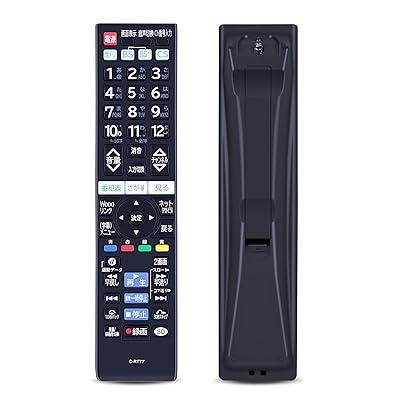 テレビ受像機遠隔操作 C-RTT7 for HITACHI 日立遠隔操作 日立テレビ受像機遠隔操作 L42-GP1 L55-GP1 L47-GP1 L55-GP1 P42-G
