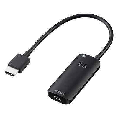 HDMI to USB-C 変換アダプタ 4K/60Hz モバイルモニター Xreal対応 ケーブル長20cm USBC充電 スマートグ
