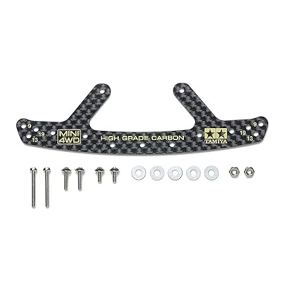 ミニ四駆特別企画 HG カーボンフロントバンパープレート 1.5mm 95692画像