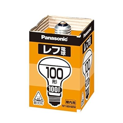 二眼レフ白熱電球 RF100V90WD 00008187 【まとめ買い5個仕掛ける】