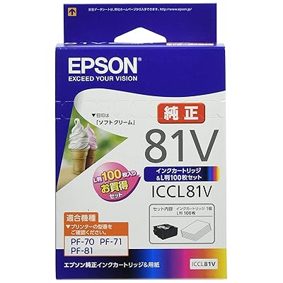 純正 インクカートリッジ ソフトクリーム ICCL81V カラー4色一体型 写真用紙L判100枚セット