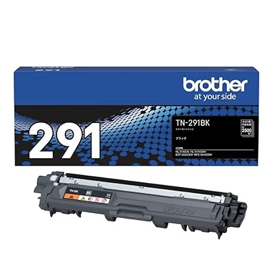 【brother完全無欠】トナーカートリッジブラック TN-291BK 相応う型番:HL-3170CDW、HL-3140CW、DCP-9020CDW、MFC-9