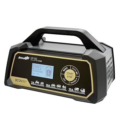 全自動ウルトラパルスバッテリー充電器 (オートバイ/軽自動車/普通車自動車/ミニバン アイ