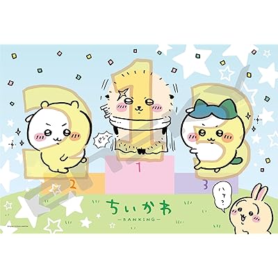 ちいかわ 上位ランカー 26×38cm きっずジグソー 70ラージピース ジグソーパズル 70-L06