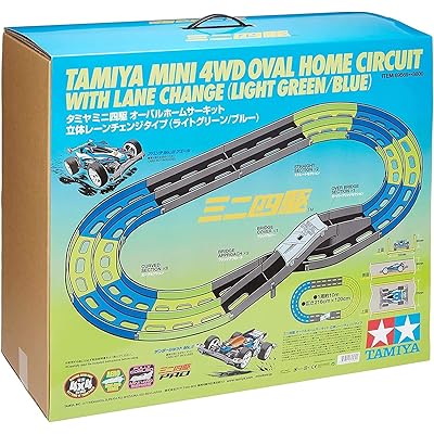 ミニ四駆サーキット オーバルホームサーキット 立体レーンチェンジタイプ (ライトグリーン/