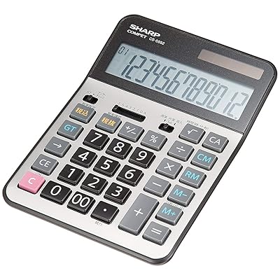 実務電卓 セミデスクトップタイプ ?CS-S952-X
