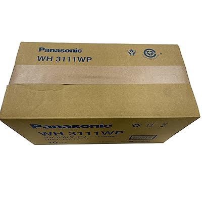 ダイヤルタイマー11時間形・1mコード付 10個セット WH3111WP｜THRMiracle