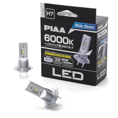 車用 バルブ ヘッドライト/フォグランプ用 LED 6000K 〈コントローラーレスタイプ〉 12V 17W 3000lm